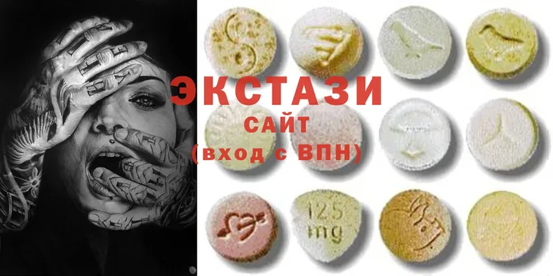 Где можно купить наркотики Данилов mega зеркало  ГАШИШ  Бошки Шишки  COCAIN 