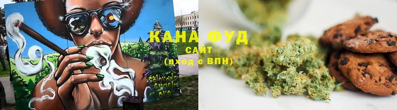 Canna-Cookies конопля  это формула  Данилов 